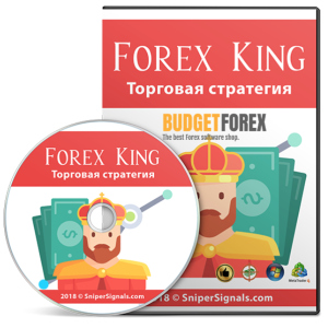 Forex King Trading System